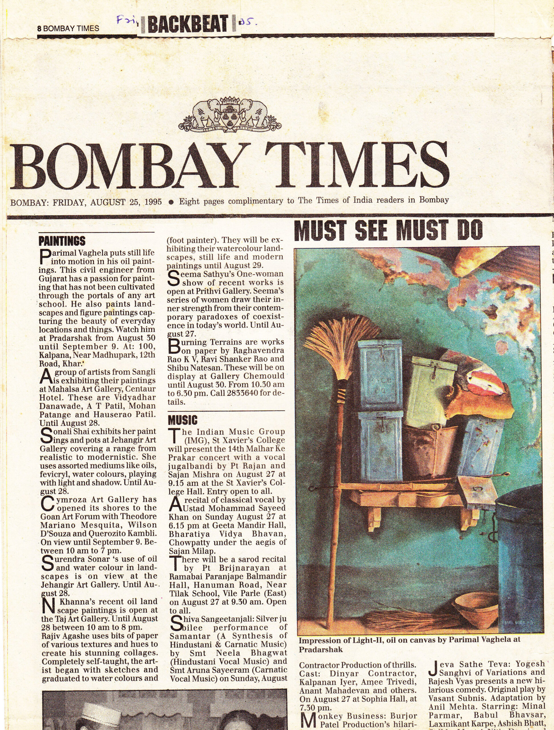 Bombay Times